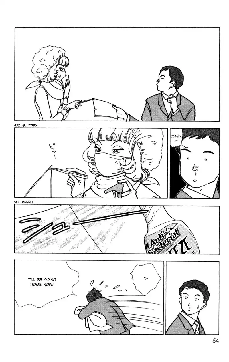 Seigi no Mikata! Chapter 7 12